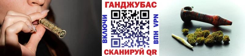 Сколько стоит Шарыпово ТГК  Марихуана  APVP  МЕФ  Гашиш 