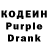 Кодеин напиток Lean (лин) Zero Chevalier