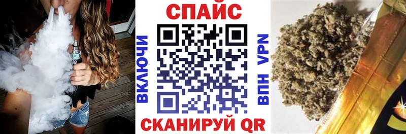 Бутират 99%  Шарыпово 