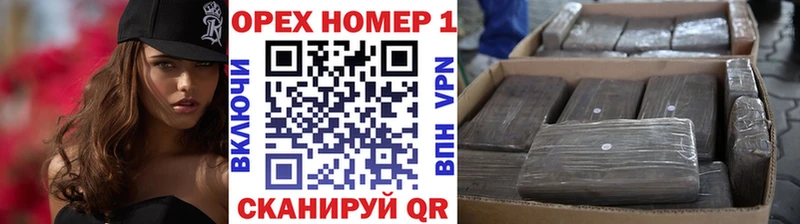 darknet наркотические препараты  магазин продажи наркотиков  Шарыпово  Cocaine 98% 