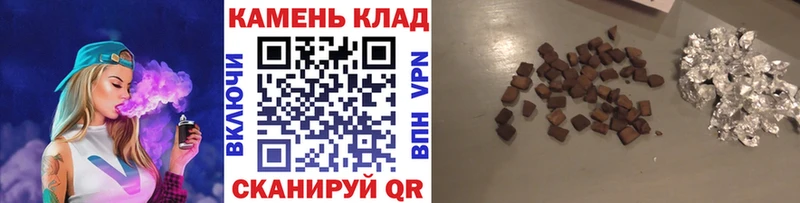 ГАШ ice o lator  Шарыпово 