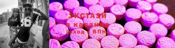 дмт Волосово