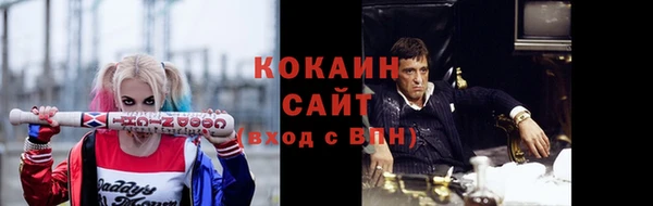 дмт Волосово