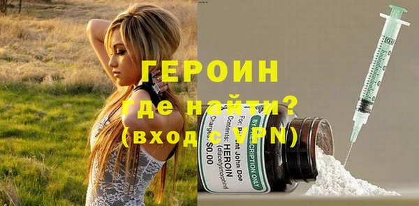 дмт Волосово