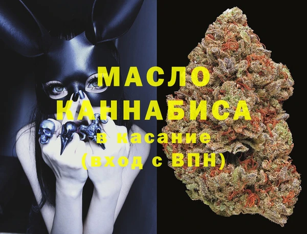 дмт Волосово