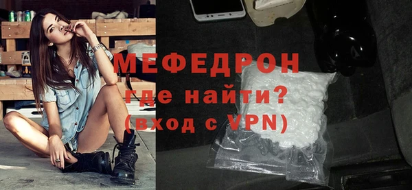 ГАЛЛЮЦИНОГЕННЫЕ ГРИБЫ Володарск