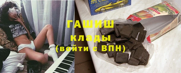 дмт Волосово