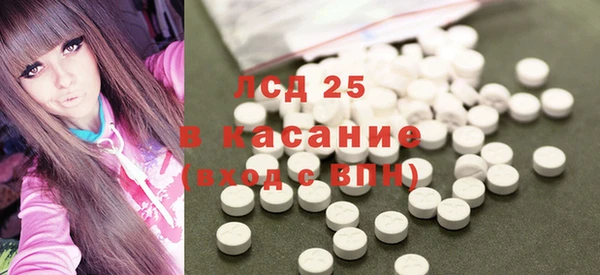 дмт Волосово