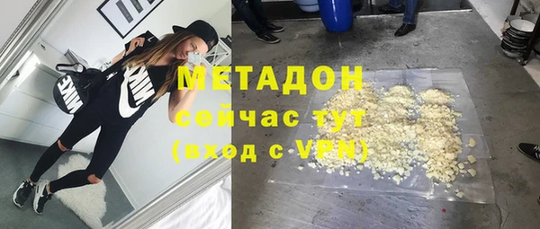дмт Волосово