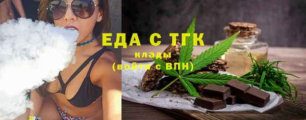 дмт Волосово