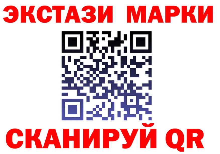 A PVP Crystall зеркало это МЕГА Шарыпово